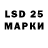 MDMA молли Lina 76