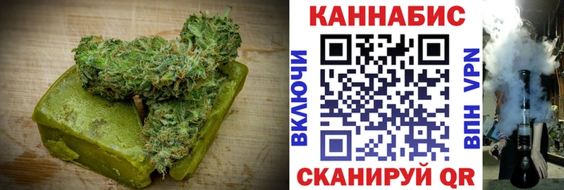 Купить закладки  Дербент  Cannafood марихуана 