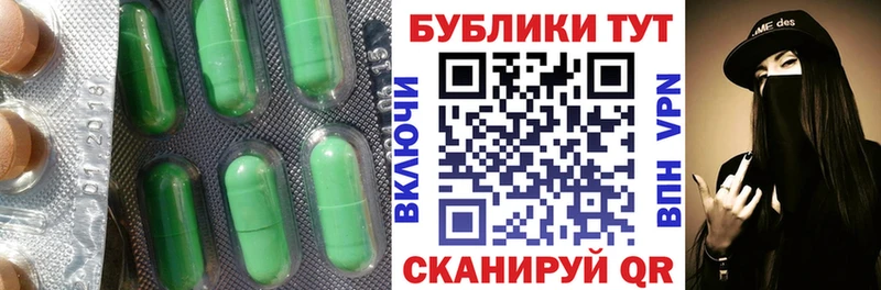 Купить где  Дербент  ЭКСТАЗИ бентли 