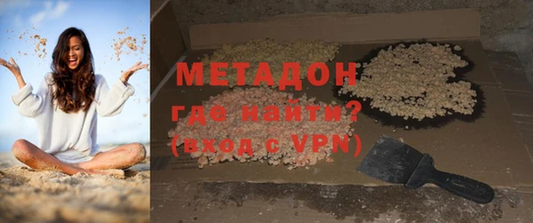 СК Коряжма