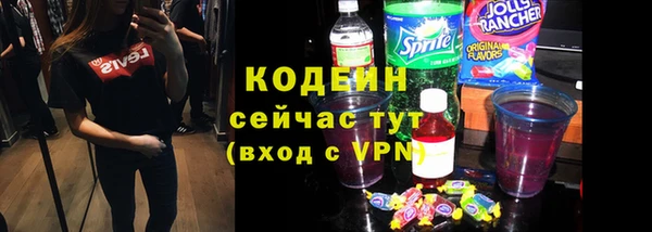 стаф Костерёво