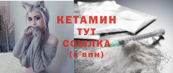 соль ск Корсаков