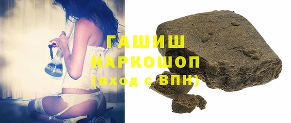 соль ск Корсаков