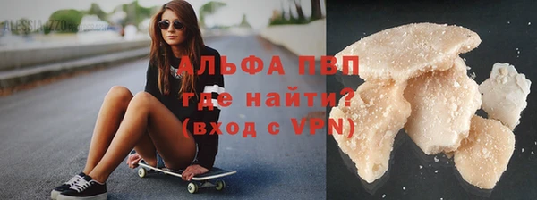 соль ск Корсаков