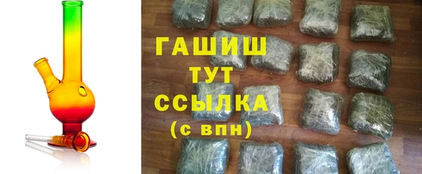 стаф Костерёво