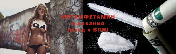 стаф Костерёво