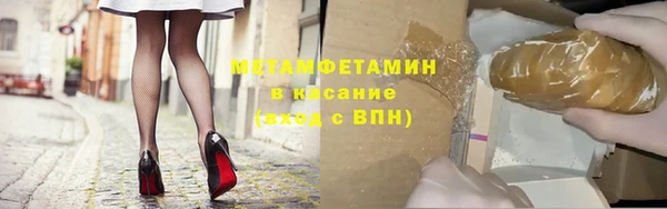 СК Коряжма