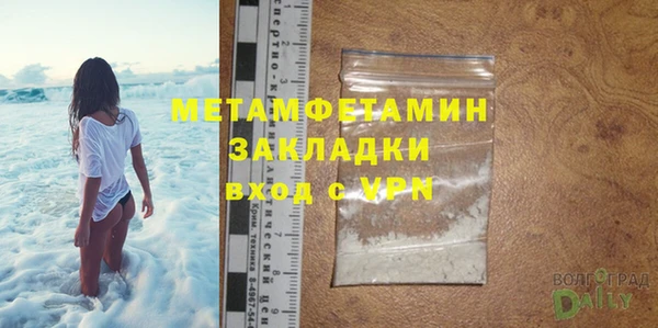 СК Коряжма