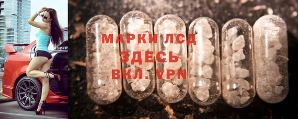 стаф Костерёво