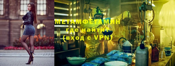 стаф Костерёво