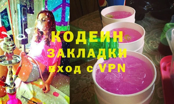 СК Коряжма