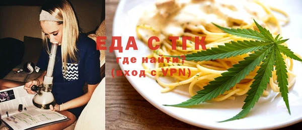 соль ск Корсаков