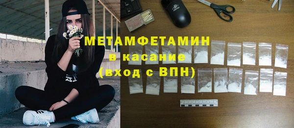 СК Коряжма