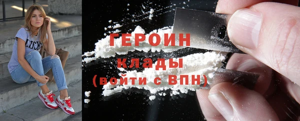 СК Коряжма