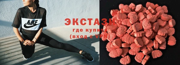 стаф Костерёво