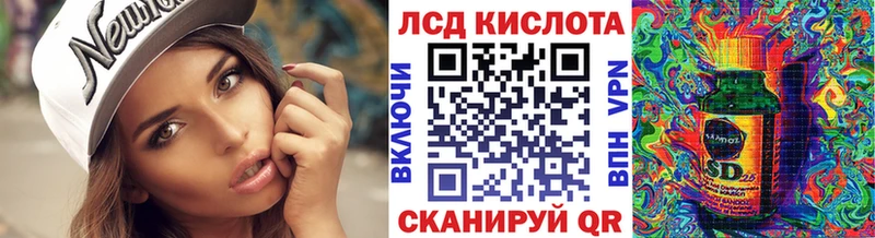 Купить где  Дербент  Марки NBOMe 1,8мг