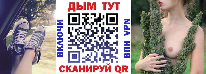 Купить где  Дербент  Марихуана LSD WEED 